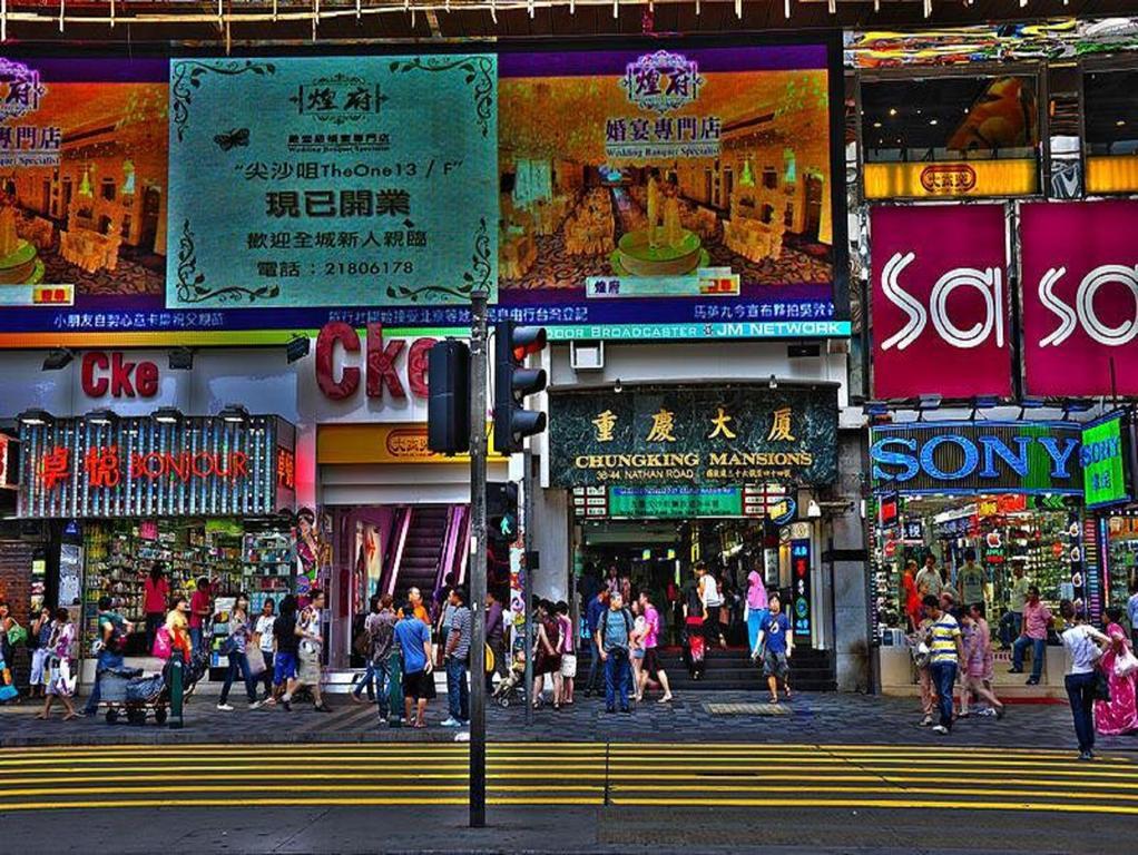 Bohol Hotel Hongkong Exteriör bild